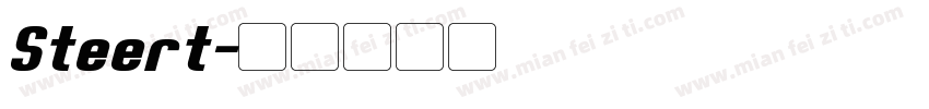 Steert字体转换