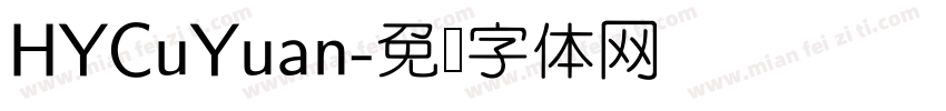 HYCuYuan字体转换