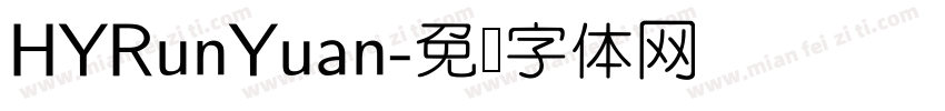 HYRunYuan字体转换