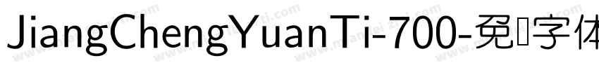 JiangChengYuanTi-700字体转换