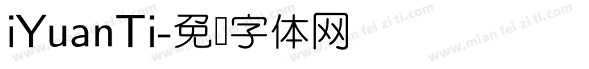 iYuanTi字体转换