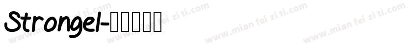 Strongel字体转换