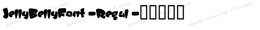 JellyBellyFont-Regul字体转换