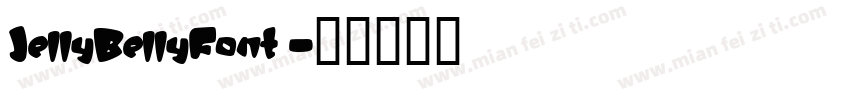 JellyBellyFont字体转换