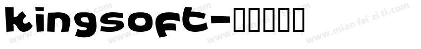 kingsoft字体转换