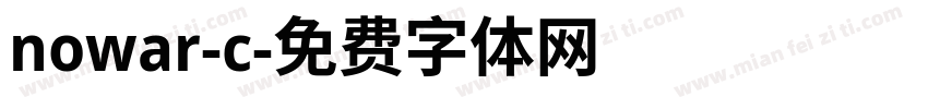 nowar-c字体转换