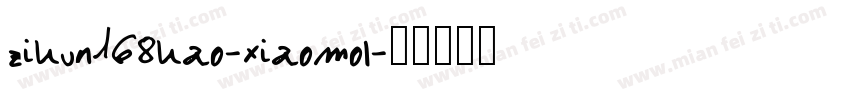 zihun168hao-xiaomol字体转换