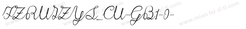 FZRUIZYS_CU-GB1-0字体转换