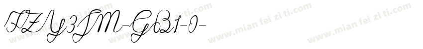 FZY3JM-GB1-0字体转换