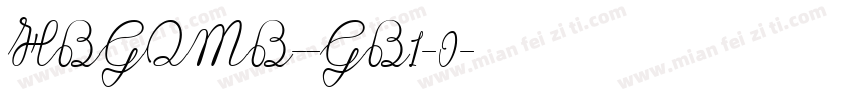 HBGQMB--GB1-0字体转换