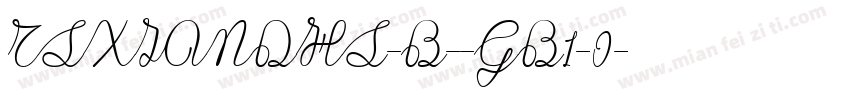 TSXIANDHS-B--GB1-0字体转换
