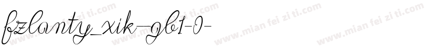 fzlanty_xik--gb1-0字体转换
