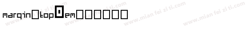 margin-top0em字体转换