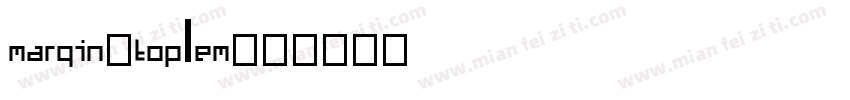 margin-top1em字体转换