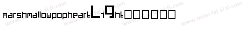 marshmallowpopheartLi9ht字体转换