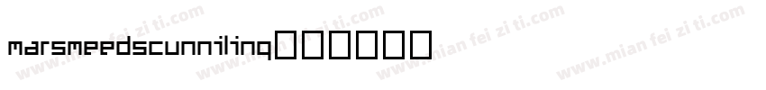marsmeedscunniling字体转换