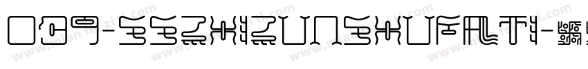 039-SSZhiZunShuFaTi字体转换