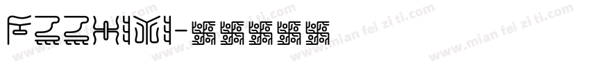 FZZhiYi字体转换