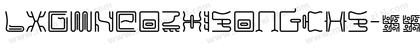 LXGWNeoZhiSongCHS字体转换