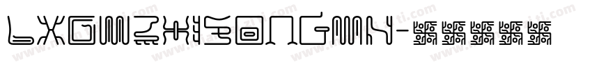 LXGWZhiSongMN字体转换