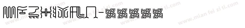 MFZhiYan字体转换