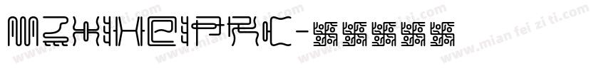 MZhiHeiPRC字体转换