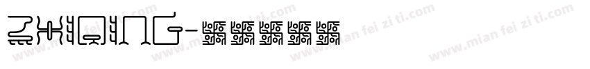 Zhiqing字体转换