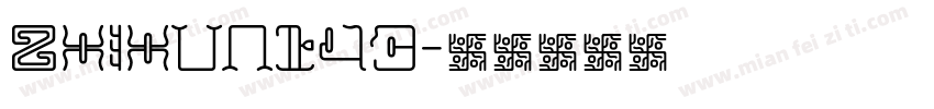 zhihun143字体转换