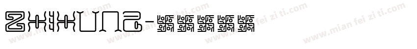 zhihun2字体转换