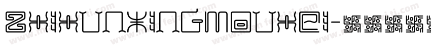 zhihunxingmouhei字体转换