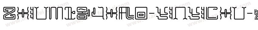 zhium184hao-yinyichu字体转换