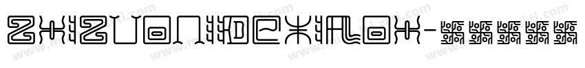 zhizuonidexiaoh字体转换