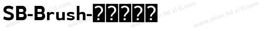 SB-Brush字体转换