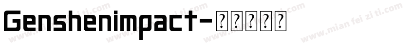 Genshenimpact字体转换
