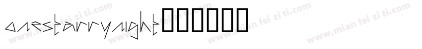 onestarrynight字体转换