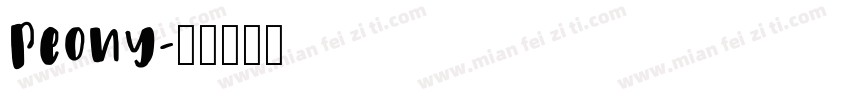 Peony字体转换