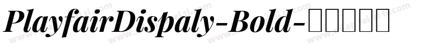 PlayfairDispaly-Bold字体转换