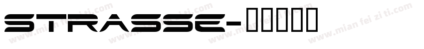 strasse字体转换