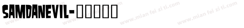 SamdanEvil字体转换