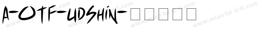 A-OTF-udShin字体转换