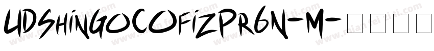 UDShinGoCOfizPr6N-M字体转换