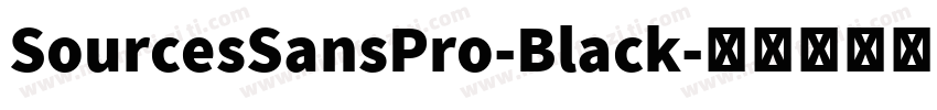 SourcesSansPro-Black字体转换