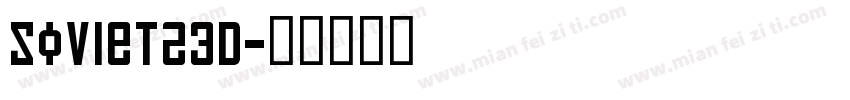 Soviet23D字体转换