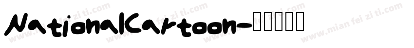 NationalCartoon字体转换