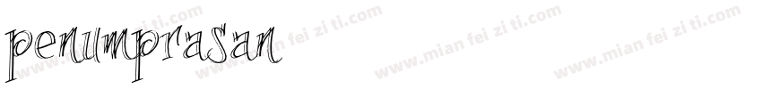 penumprasan字体转换