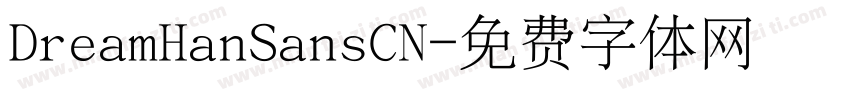 DreamHanSansCN字体转换