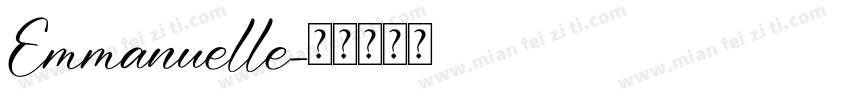 Emmanuelle字体转换