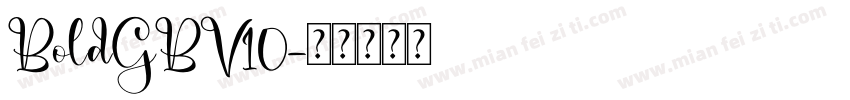 BoldGBV10字体转换
