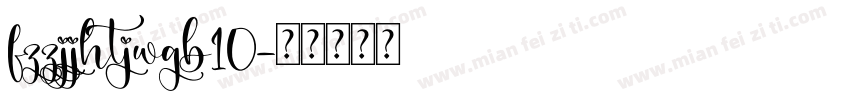 fzzjjhtjwgb10字体转换