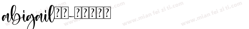 abigail字体字体转换